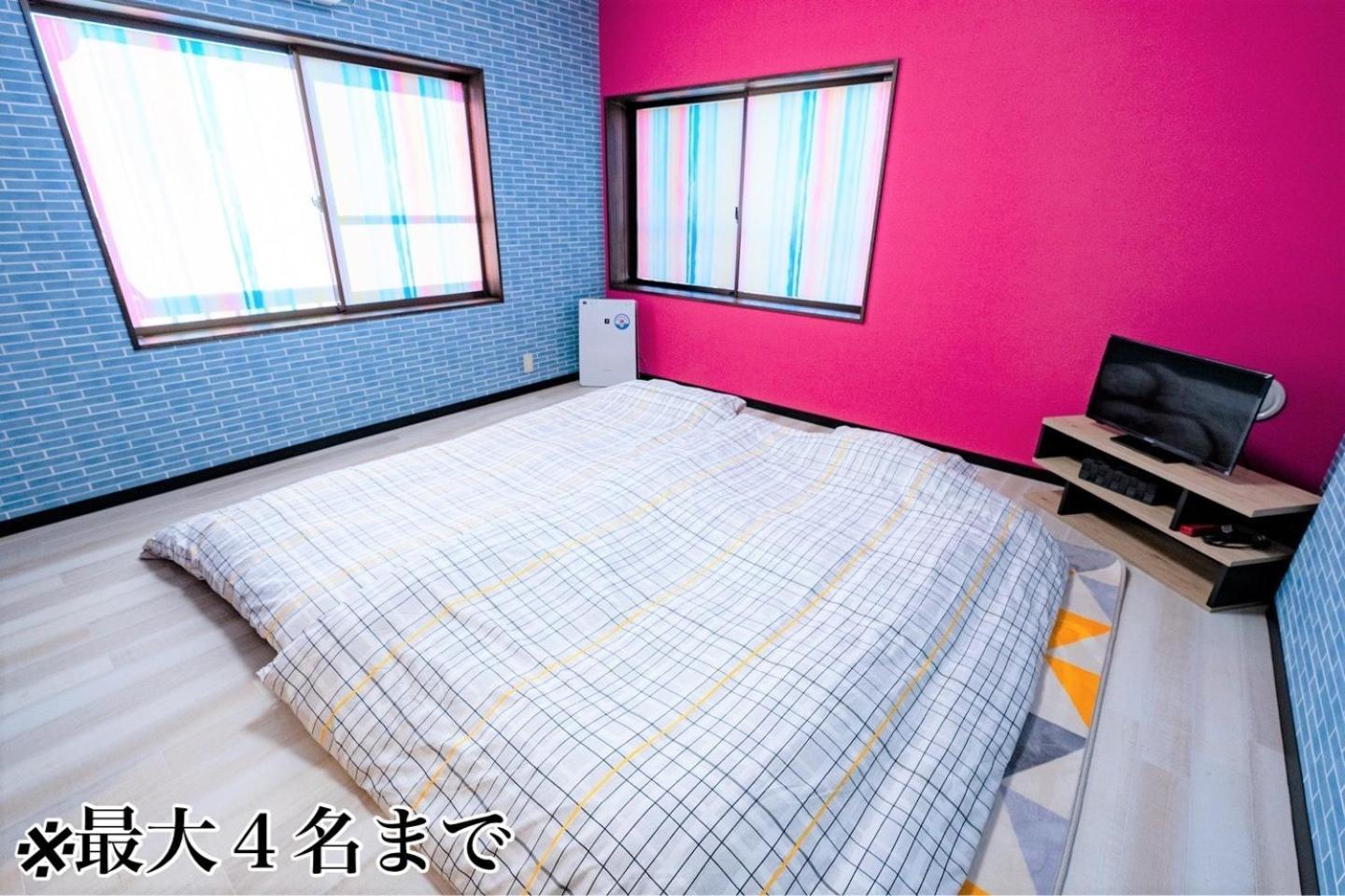 Step By Step - Vacation Stay 25756V 시라하마 외부 사진
